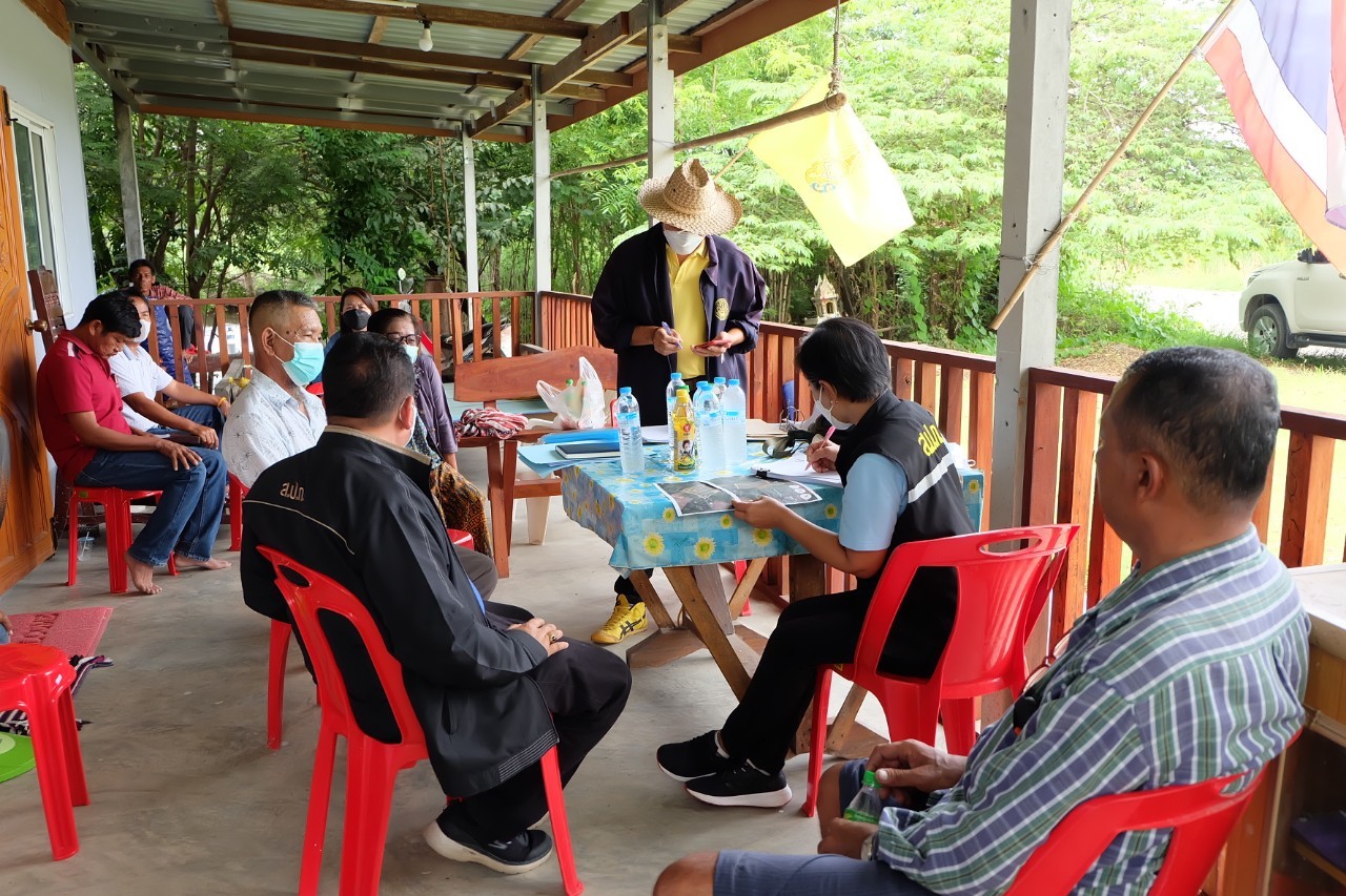 title - ผู้ตรวจราชการกรม ลงพื้นที่ตรวจสอบข้อเท็จจริง กรณีข้อร้องเรียนของเกษตรกรในเขตปฏิรูปที่ดินจังหวัดกาญจนบุรี